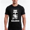 Exclusive Design With Yin And Yang Tshirt Summer Casual Cotton Tee Oversized Streetwear Tops Vintage Graphic Print