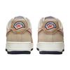 Nike Air Force 1 07 LX Athletic Club - Sail Rush Orange Women Sneakers White Qatmeal DQ5079-111