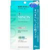 Minon - Маска для лица Amino Moist для гладкой и увлажненной кожи