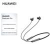 Беспроводные наушники Huawei FreeLace Pro с шумоподавлением