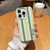 Модный двухцветный полосатый чехол для телефона для Iphone 17 Air 16 16e 15 14 11 13 12 Pro Max Эстетичный ударопрочный кожаный винтажный чехол