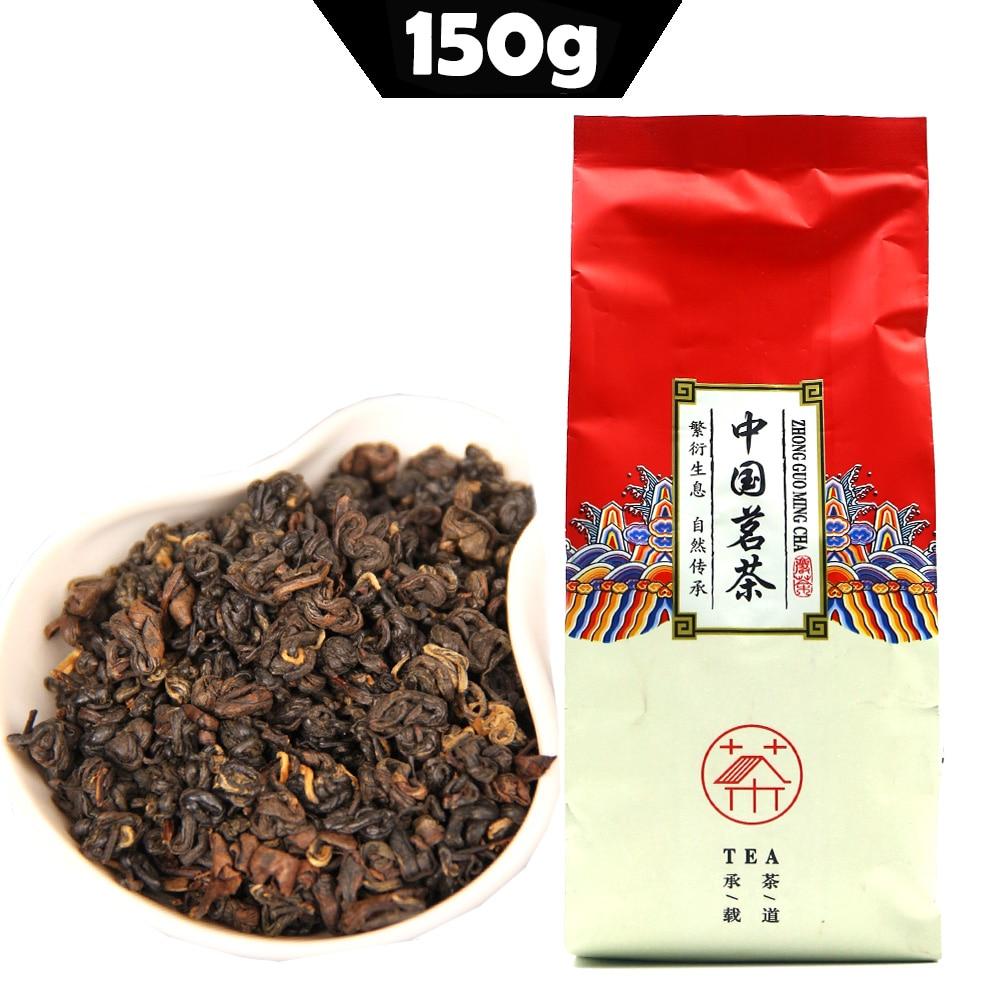 2023 Yunnan Dianhong Fengqing Black Tea, Red Spiral Hong Cha, 150g