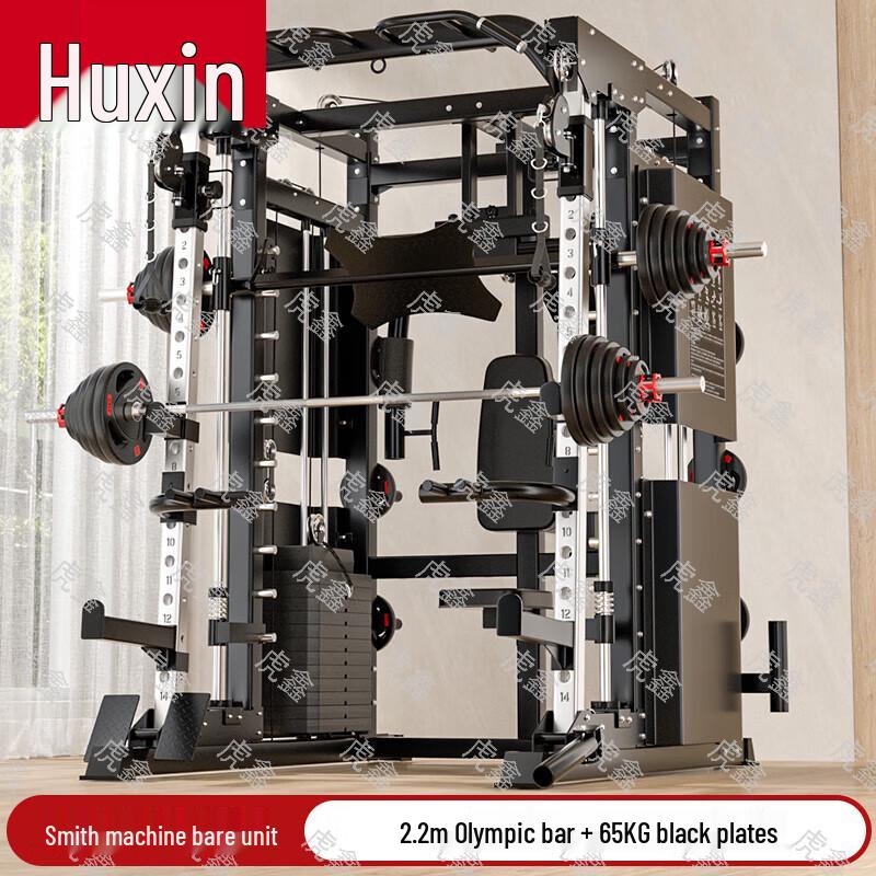 Huxin Home Fitness & Training Equipment