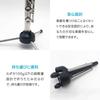 ENN LLC Foldable Instrument Stand/Tripod for Clarinet, Flute, and Oboe