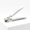 Stainless Steel Nail Clippers Anti-splash Manicure Tools Special Fingernail Cutter  Household