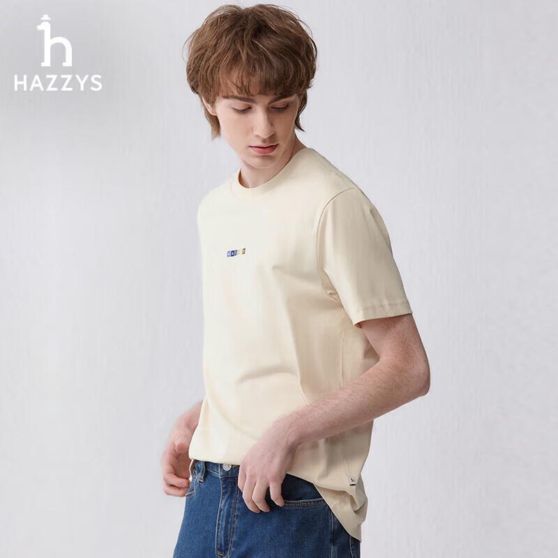 Мужская антибактериальная футболка с коротким рукавом HAZZYS 3A