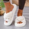 Fashion Luxury Pearl Chain Decoration Short Plush Slides Women 2025 Autumn Round Toe Low Heel Slippers Warm Faux Fur Indoor Slippers