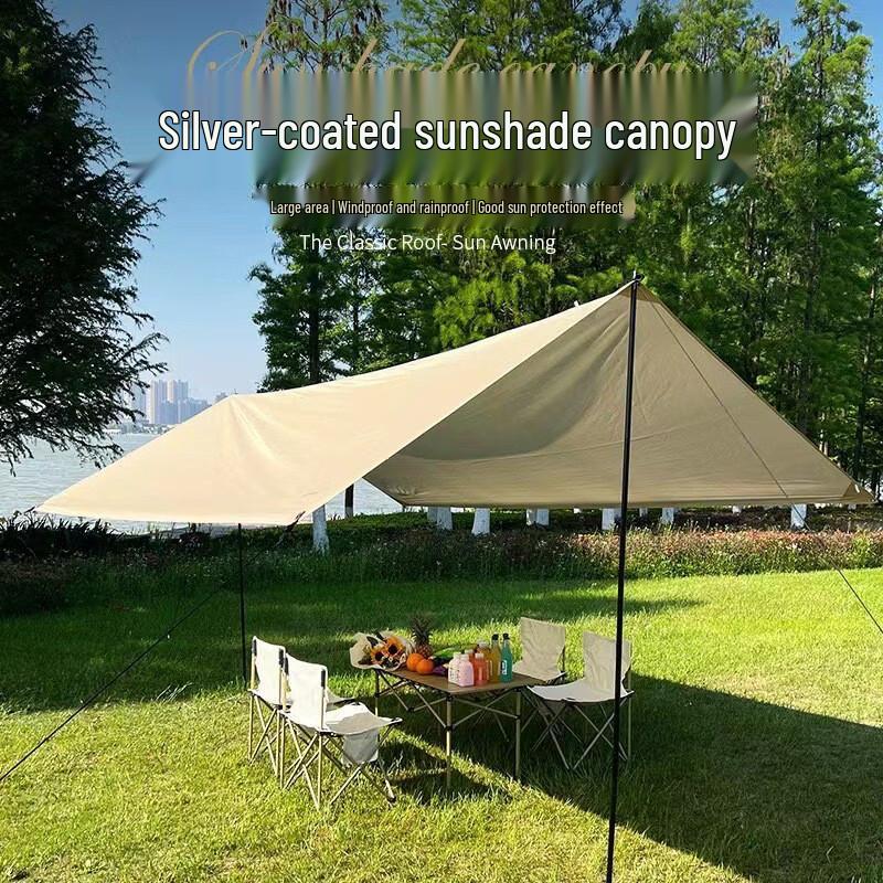 ZISIZ Awning Tent