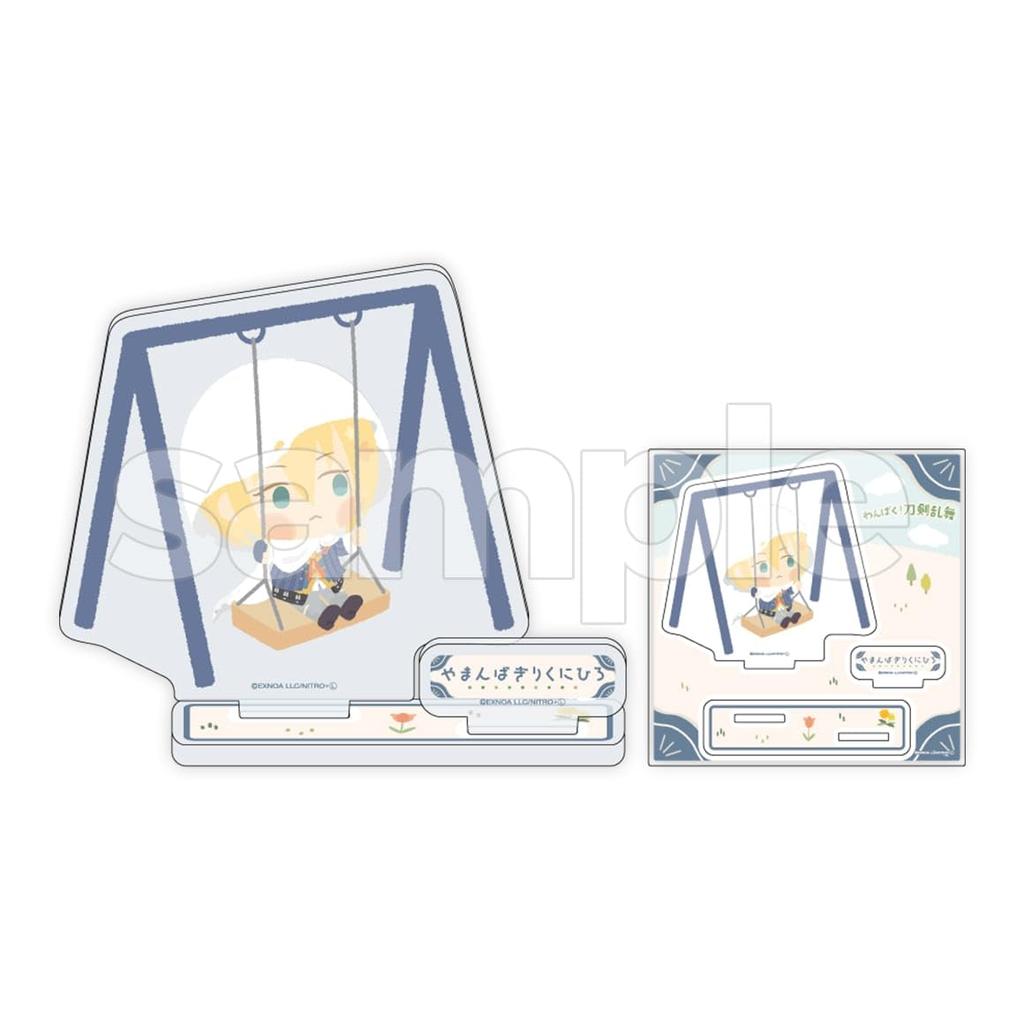 Naughty! Touken Ranbu ~Everyone's Naughty Time~ Scratch Card 2nd Edition C Prize Acrylic Stand Plate Yamanbagi Kunihiro