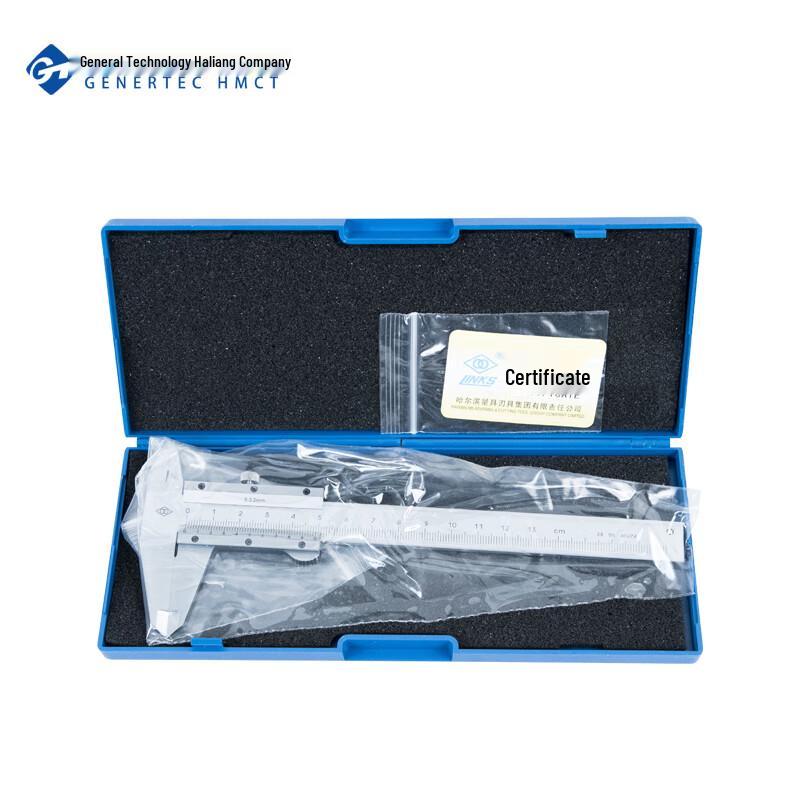Штангенциркуль Harbin Measuring Tool
