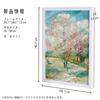 MISITU Puzzle Frame, Jigsaw Puzzle Frame, 26 x 38 cm, 1000 Pieces, Micro Pieces Only, White