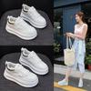 2024 Spring Women's White Leather Sneakers - Heightened, Thick-Soled, Wedge Heel, Casual, Comfortable, and Stylish