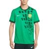 Dri-Fit Пекин Гоань Профессиональная версия для фанатов Быстросохнущая футболка для футбола с коротким рукавом и круглым вырезом Мужские топы IQ4943-375