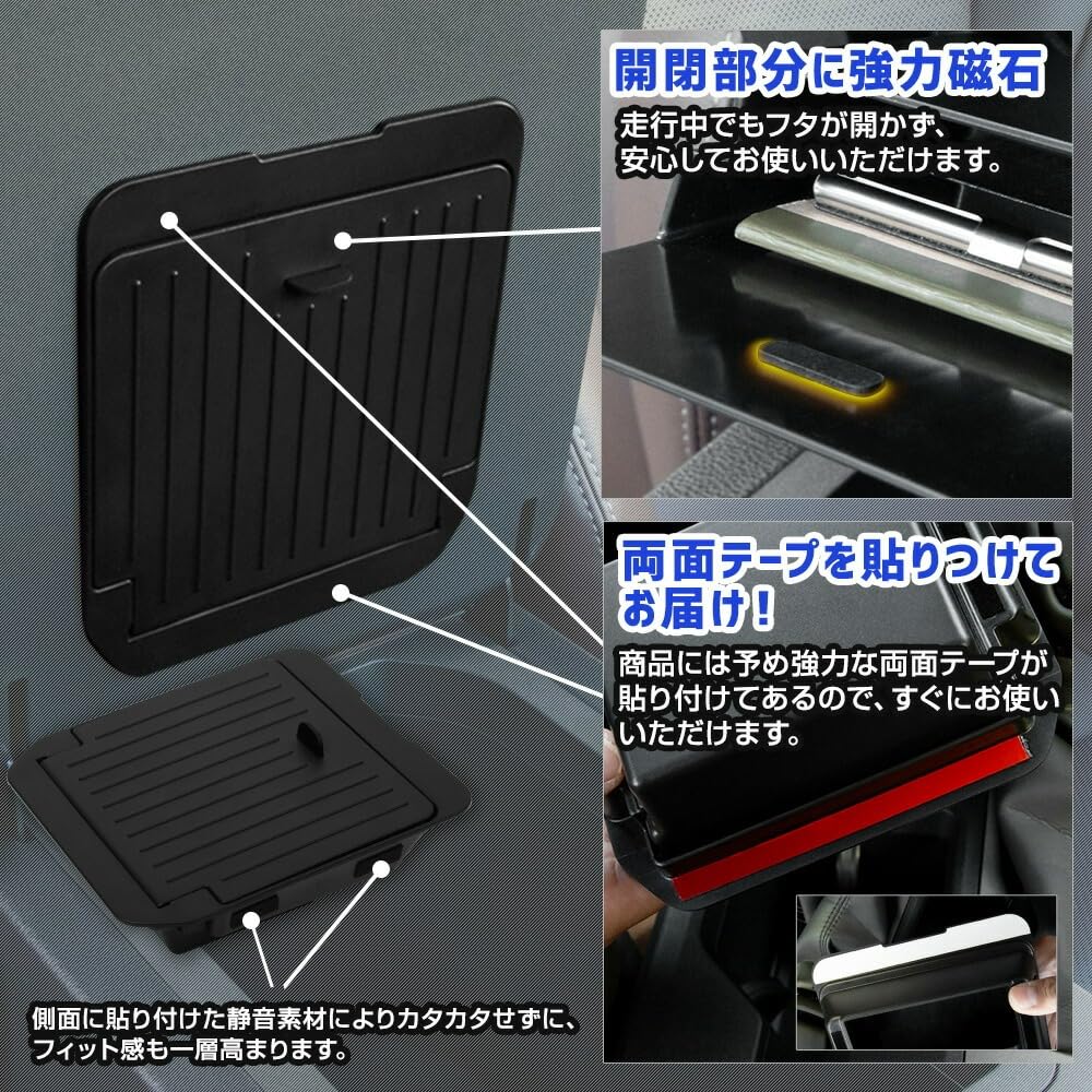 Console Box Storage for Land Cruiser 250 Console Box Tray Storage Large Center Console LANDCRUISER 250 Custom S YOURS [Set 1 + Lid-Side Box] Tray,