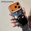 Phone Case: 2D flat lambskin suitable for iPhone 18, 17, 16, 15, 14, 13 Pro film protection case,rainy night city, Christmas and Halloween gifts