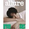 Allure Korea 2023 Апрель Кавер на Yeon Seok Yoo, Ку Гё Хван, SHINee Onew, K POP