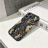 Angelic Baroque Swirl Gold Blue Motif Art Graphic Film Aesthetic Protective Shockproof Bumper Phone Case For iPhone 14 15 16 Pro Max Plus