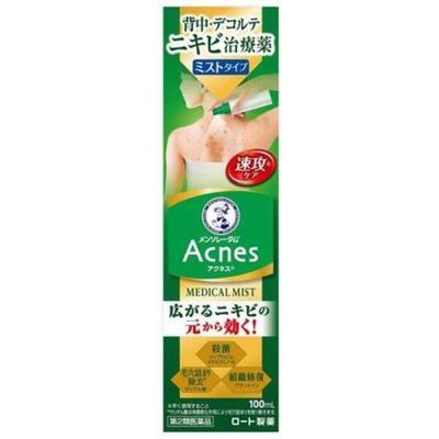 Rohto Pharmaceutical Mansoraedam Acnes 25 Лечебный спрей B <100 мл>