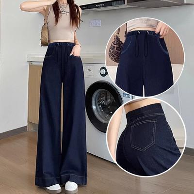 Брюки для беременных на весну и лето, джинсы нового тонкого стиля без резинки под животом, повседневные широкие брюки, осенняя одежда
