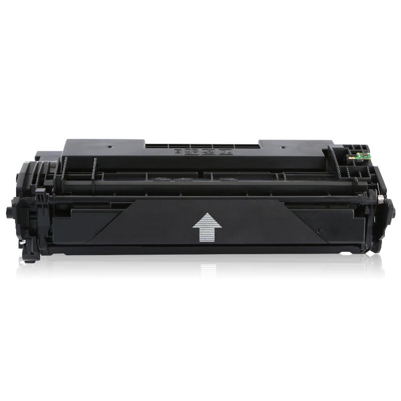 Compatible CF228A Black Toner Cartridge for HP