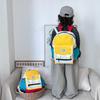 Adorable Color Block Design Lightweight Nylon Kindergarten Backpack For Boys And Girls
