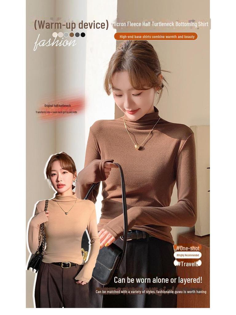 H679 Женский приталенный однотонный теплый топ с полувысоким воротником и длинными рукавами для осени/зимы