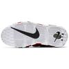 Nike Air More Uptempo Varsity Red GS 415082-600