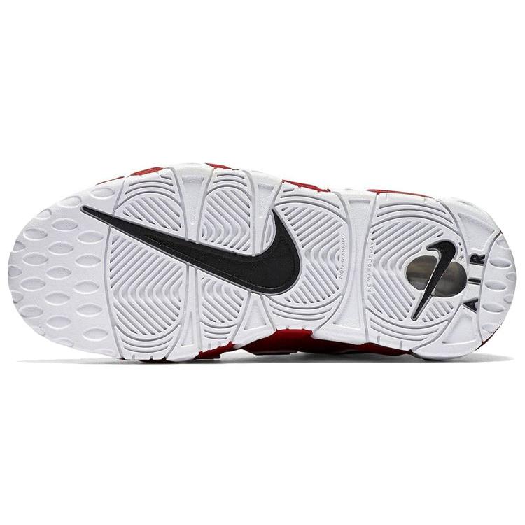 Nike Air More Uptempo Varsity Red GS 415082-600