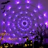 70LED Halloween Spider Web Lights Holiday Ambient Light with 8-Mode Remote Controlled for Horror Theme Party Garden Outdor Decor