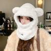 Korean Version of Cute Thick Plush Bear Hat Scarf Mask Integrated In Winter Warmth and Cold Riding Ear Protection Hat Trend