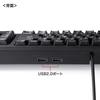 Компактная клавиатура Sanwa Supply с USB-хабом, черная, с цифровым блоком (SKB-KG2UH2BK)