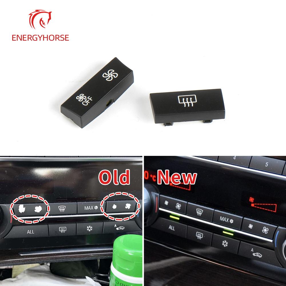 Автообогреватель, климатическая защита от ветра, набор крышек для кондиционирования воздуха, переключатель управления, крышка кнопки вентилятора для BMW