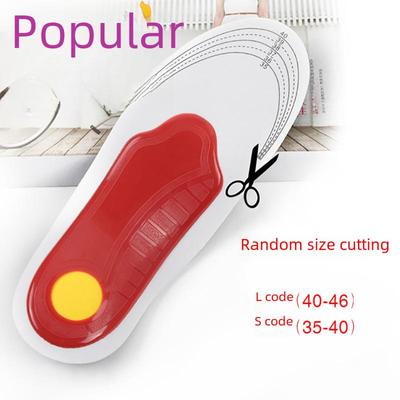 Дышащие стельки EVA с поддержкой свода стопы для плоскостопия - Снимают давление и улучшают амортизацию для спорта.