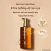 Dear Irean Hydrating Scented Bath Oil