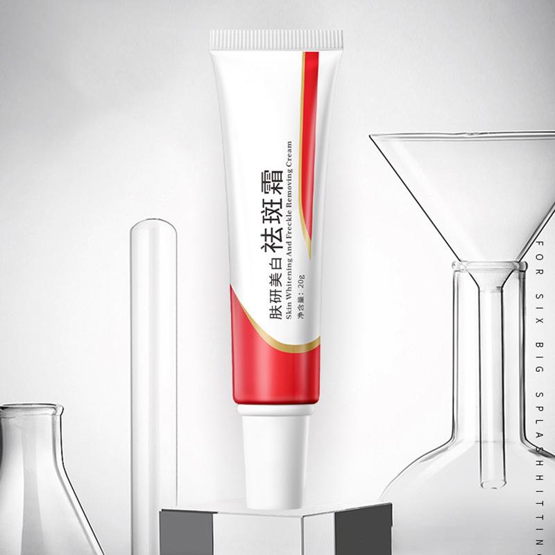 Skin Whitening Cream Moisturizing and Anti-freckle Cream Repairs The Skin and Facial Skin Care Products