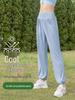 Plus Size Women's Quick-Dry Ice Silk Sun Protection Pants - Slimming, Breathable, Mosquito-Repellent Outdoor Sportswear