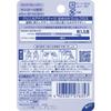Clinica Advantage Smooth Slim Floss 40m x 4 pieces (*Color cannot be selected)