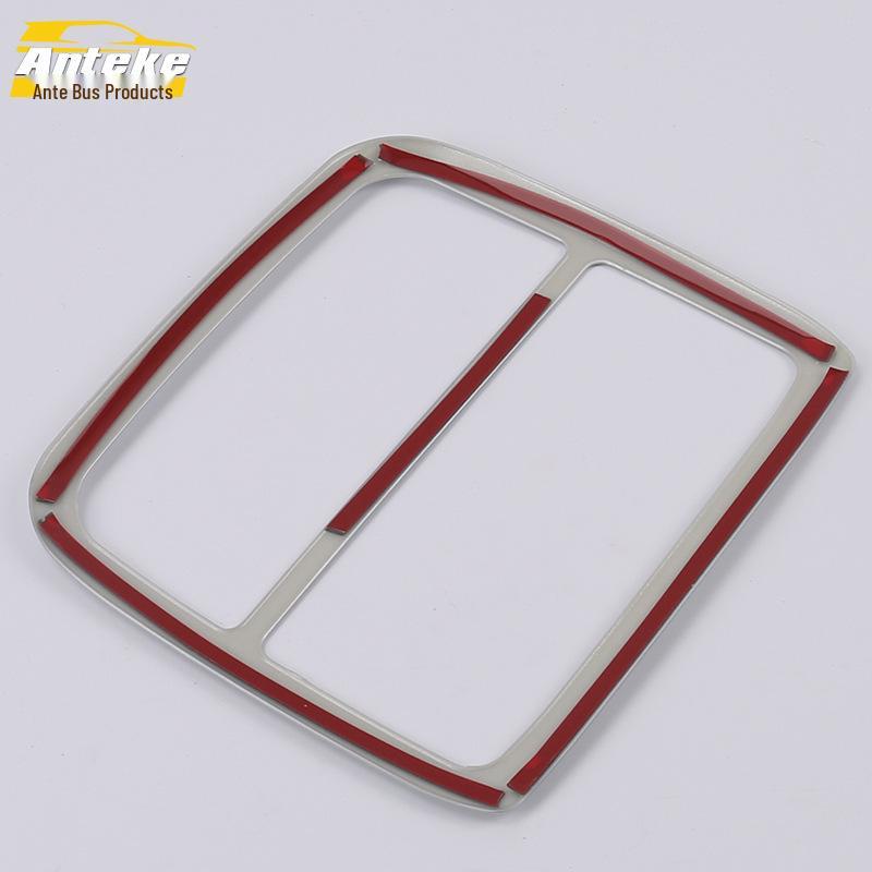 12-15 CRV Front Reading Light Decorative Frame & Electroplated Center Console Cover