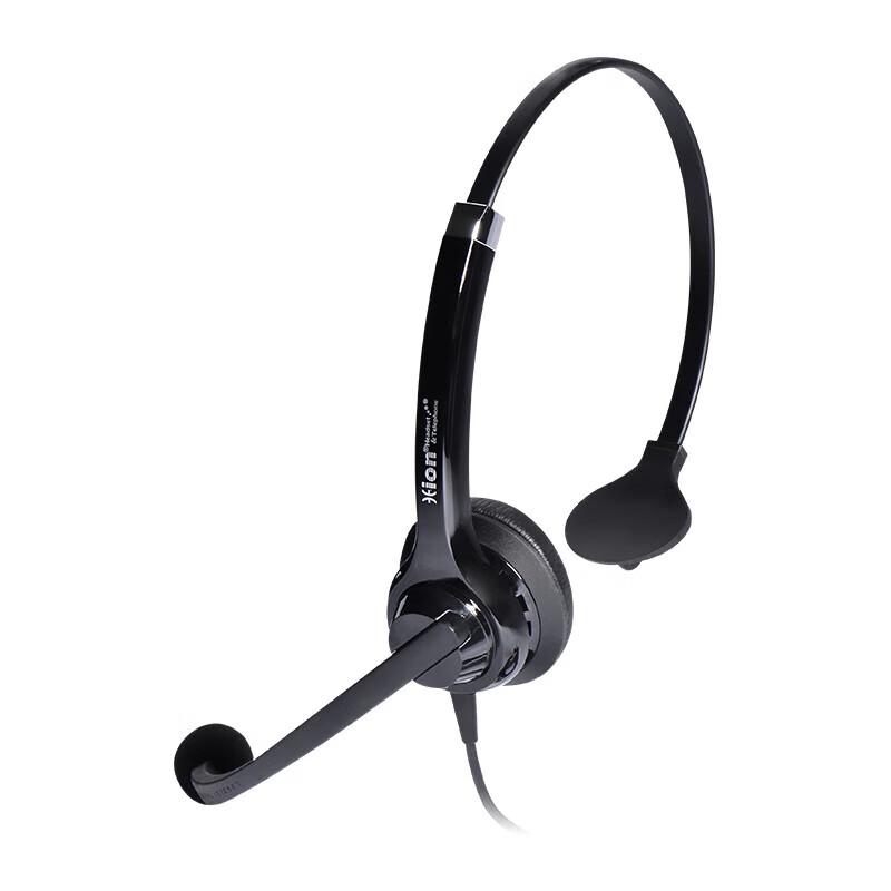 HION DH100+B4 Single-Ear Noise-Cancelling Call Center Headset (CN version)