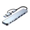 Алюминиевый USB-C хаб-адаптер 8 в 1 с 4 портами USB, компактным кард-ридером и аудиопортом 3,5 мм. Эффективный.