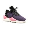 Adidas Y-3 Kaiwa Noble Purple Unisex Sneakers Black Off-White IG0811