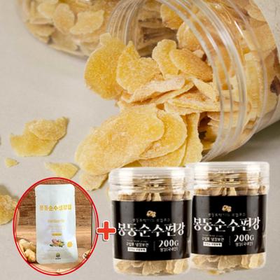 Снэки – Сладости