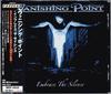 CD VANISHING POINT - Embrace The Silence MICP10532 Avalon 2005 Japan ObiRock Used