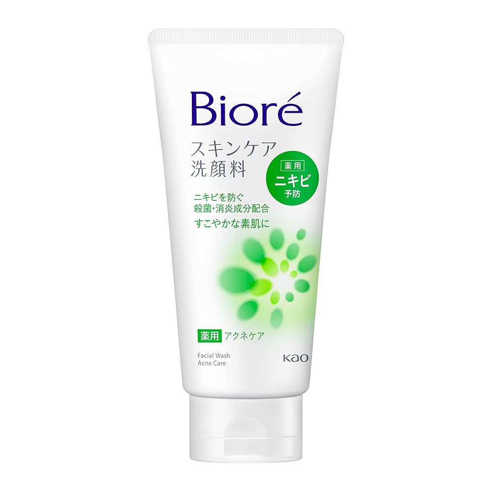 Bioré Acne Care Medicated Facial Cleanser 130g