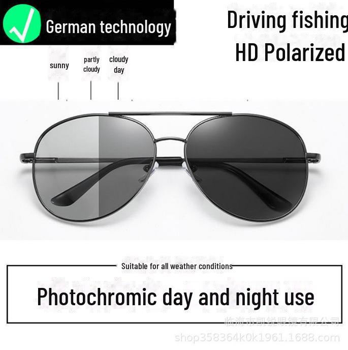 209 меняющих цвет поляризованных солнцезащитных очков для вождения днем и ночью