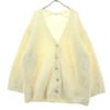 Beauty Products SNIDEL Long Sleeve Alpaca Blend Shaggy Knit Cardigan Women Used