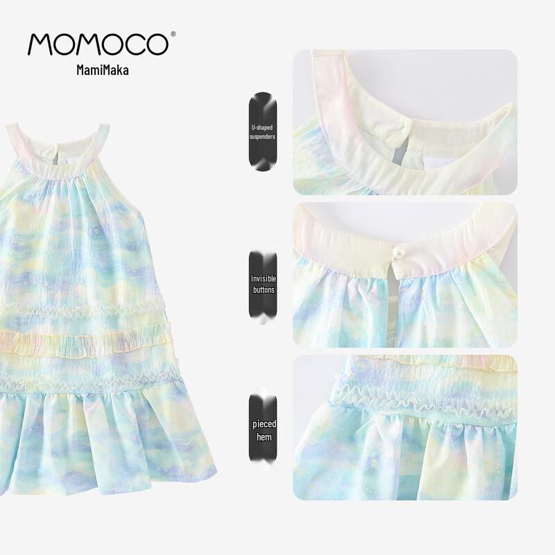 MOMOCO Girls' Sleeveless Lace Princess Summer Dress