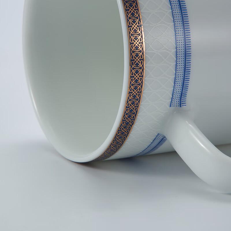 LOCK&LOCK Ceramic Business Mug