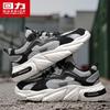 Warrior 1902N Men's Mesh Breathable Sports Casual Dad Shoes