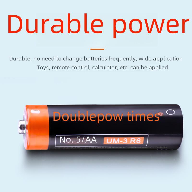 Батарейки Double A 1,5 В Carbon AA для пультов дистанционного управления, весов и игрушек